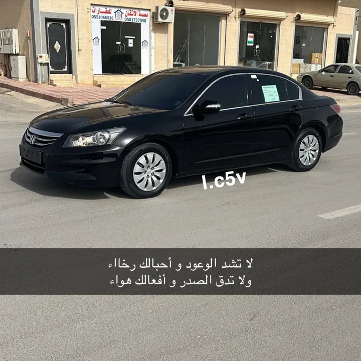 @5zyh