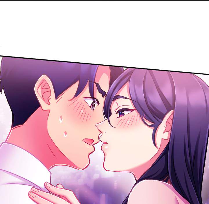That Soaking Wet Girl - episode 9 - 107
