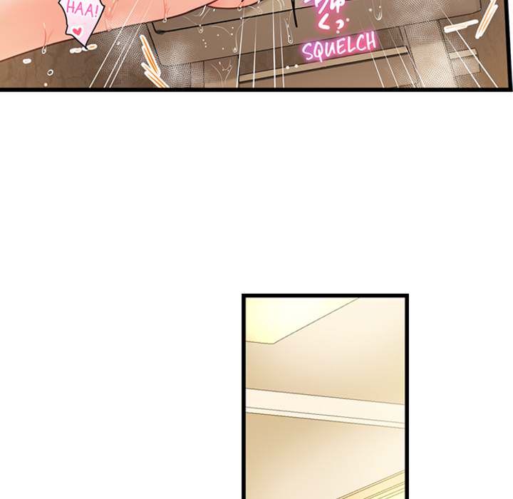 The Last Virgin in a Lustful World - episode 9 - 15