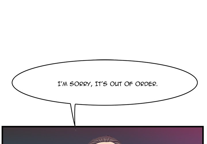 Something New - episode 15 - 0