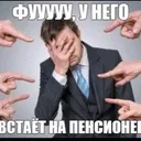 @vanchik909