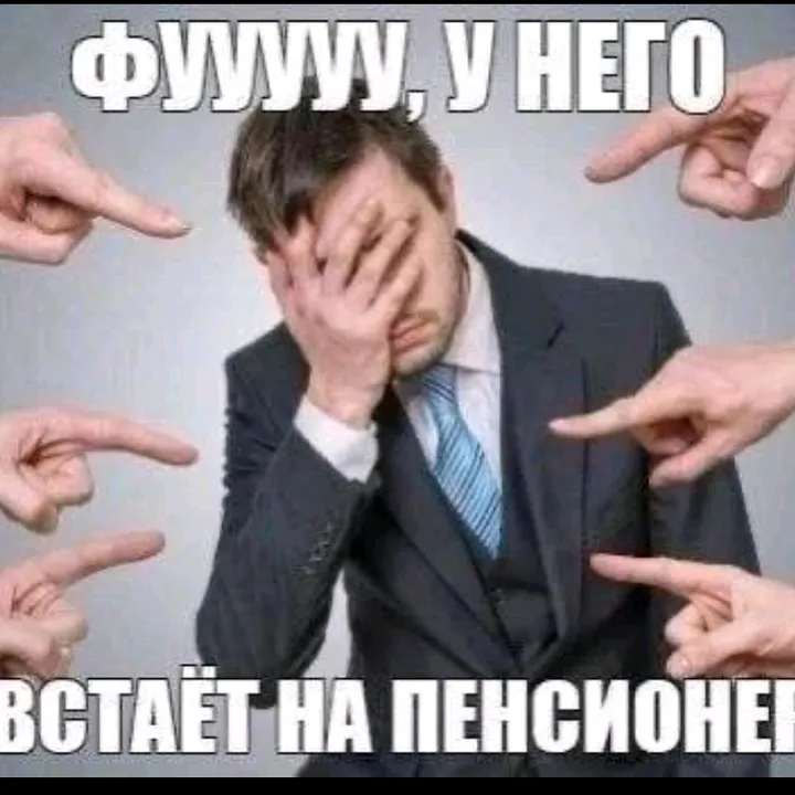 vanchik909