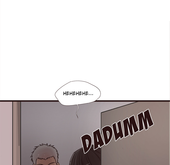 Liebe ist doof - episode 20 - 27