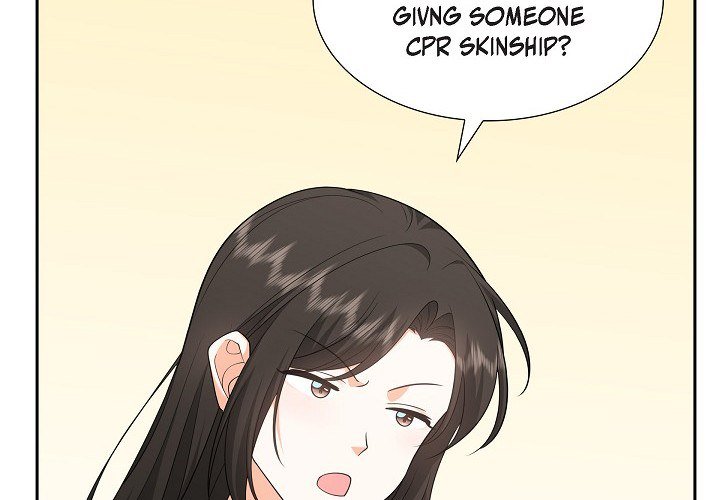 Some Kind of Marriage - episode 27 - 1