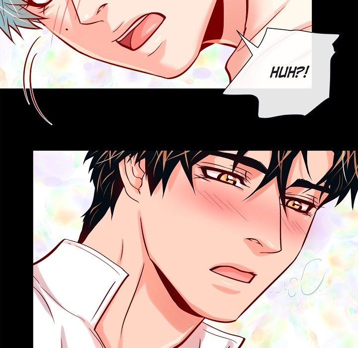 Biting the Tiger - Side Stories - episode 13 - 32