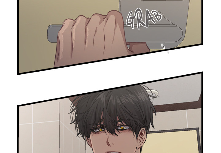 The Spring Scent of the Sea - episode 60 - 3