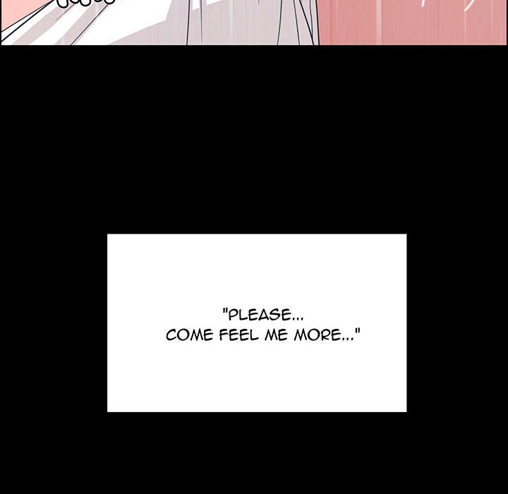 Rain Curtain - episode 1 - 100
