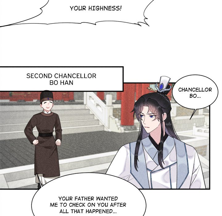 King of Lavitan - episode 5 - 86