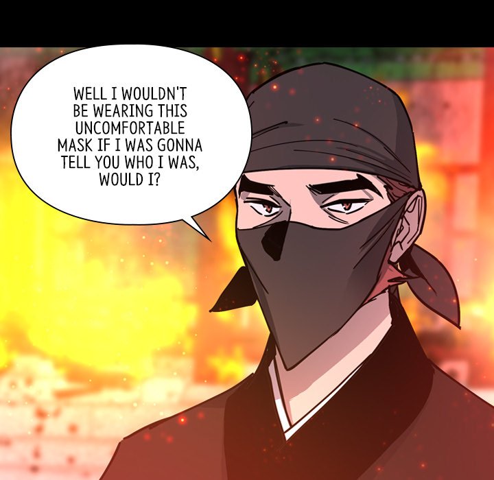 The Princess's Guard - episode 55 - 58
