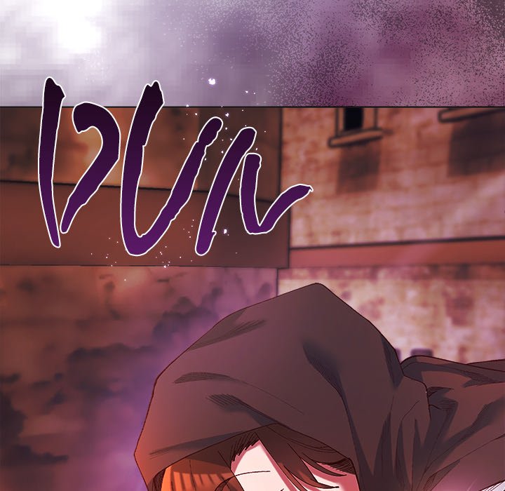 Young Lady's Knight - episode 4 - 34