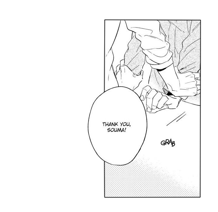 e-choco Vol.3 - episode 12 - 41