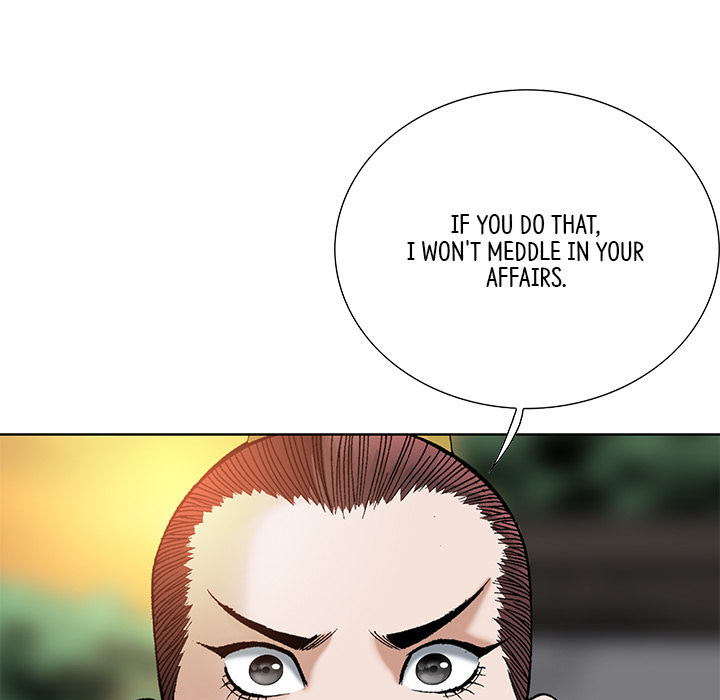 The Tale of The Hyungsan Sect - episode 42 - 121