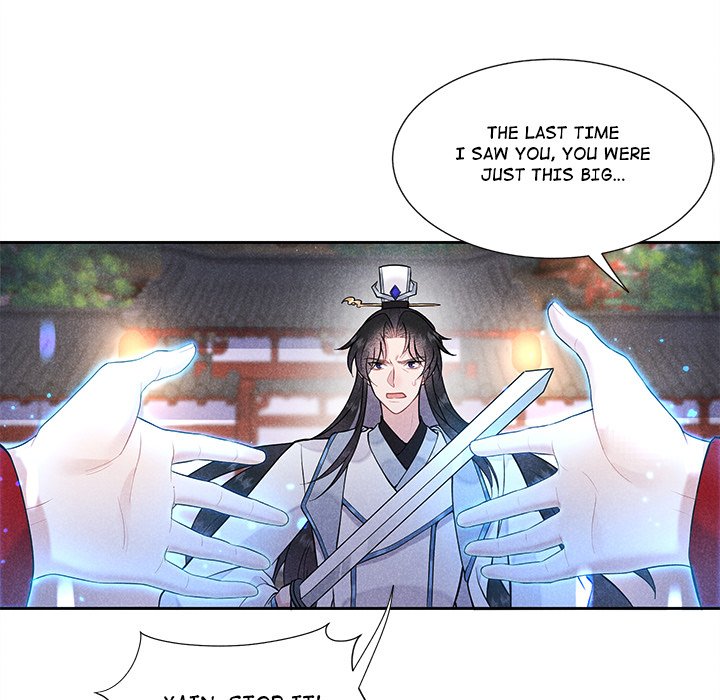 King of Lavitan - episode 35 - 4