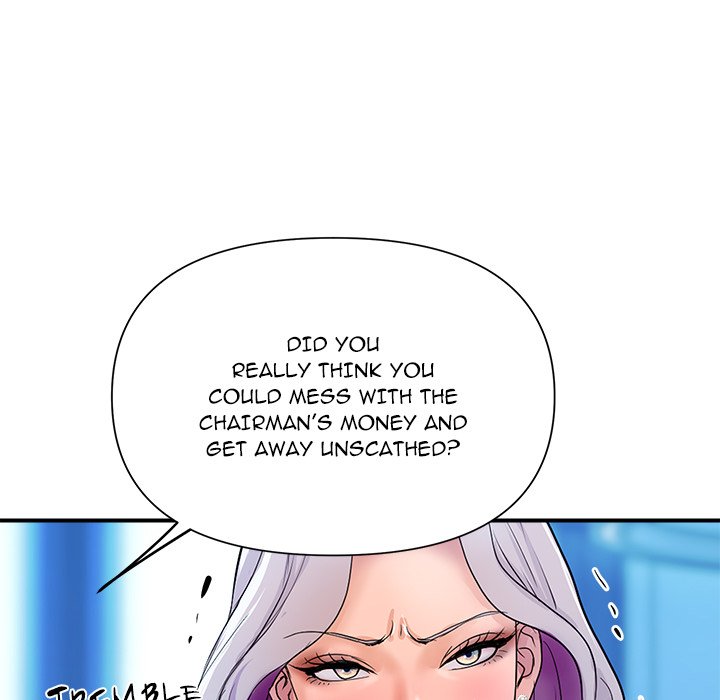 Royal Family - episode 6 - 164