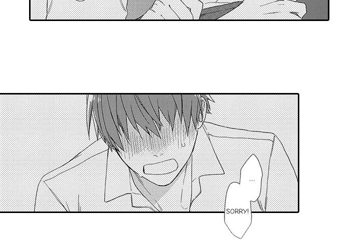 The Perfect Combo - episode 5 - 3