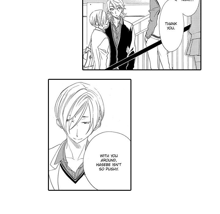 Mad Venus and My Honey - episode 8 - 8