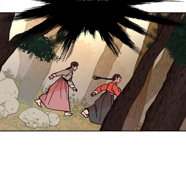 The Princess's Guard - episode 53 - 96