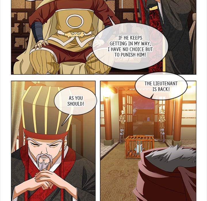 The Monkey King's Tale - episode 79 - 13