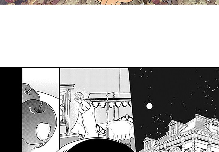Group-Zero Omnibus Vol.1 - episode 5 - 2