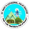 st.marycathedralkalay