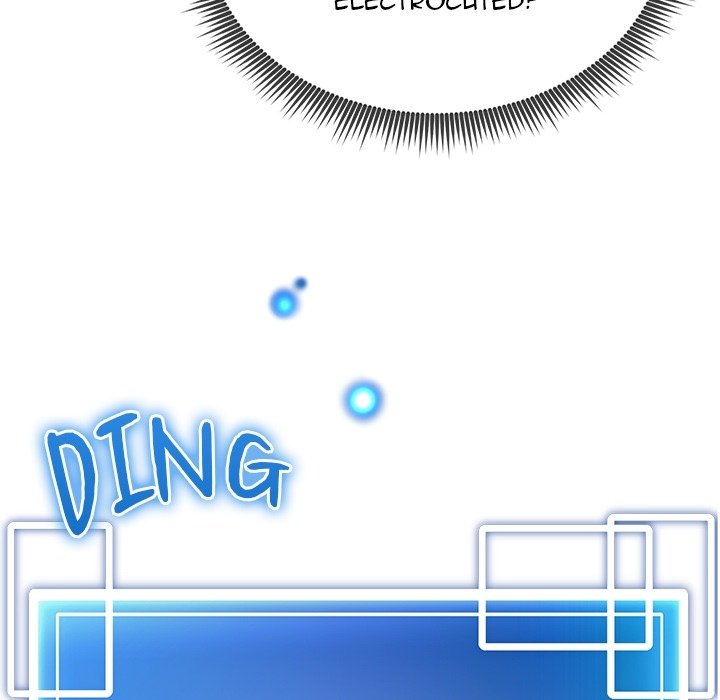Start Game - episode Prologue - 29