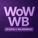 @w0w_wb763