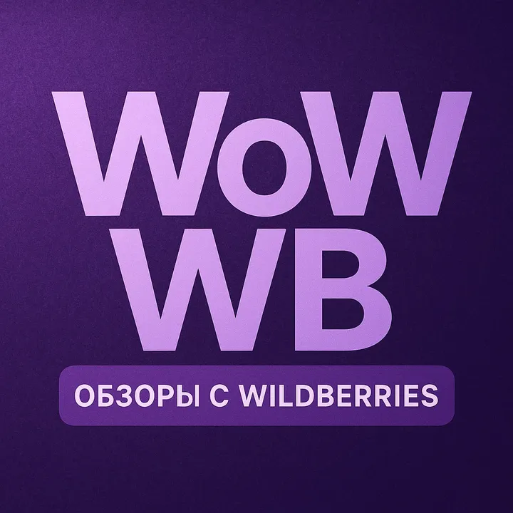 w0w_wb763