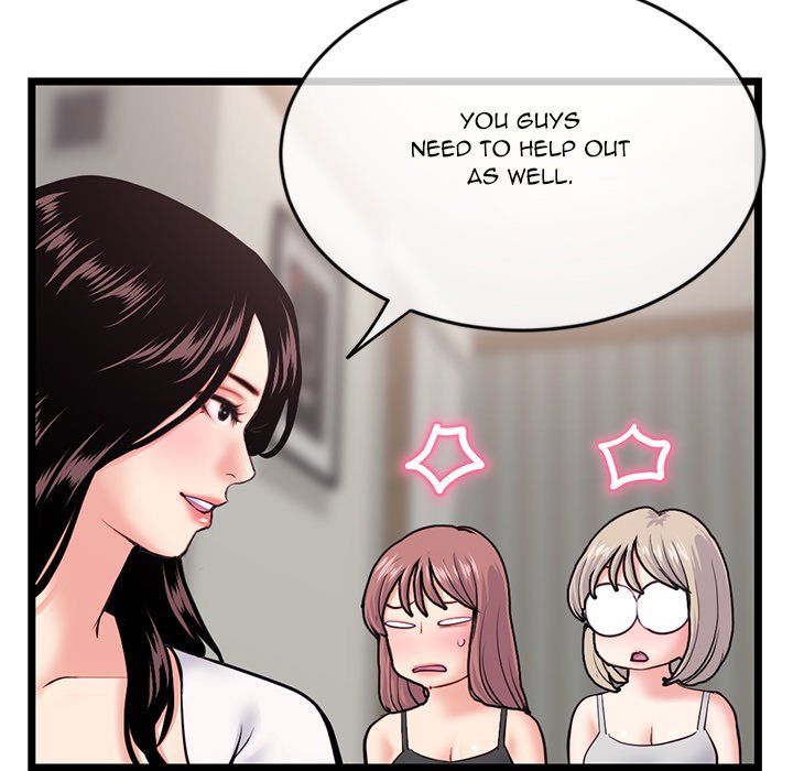 Midnight PC Cafe - episode 24 - 117