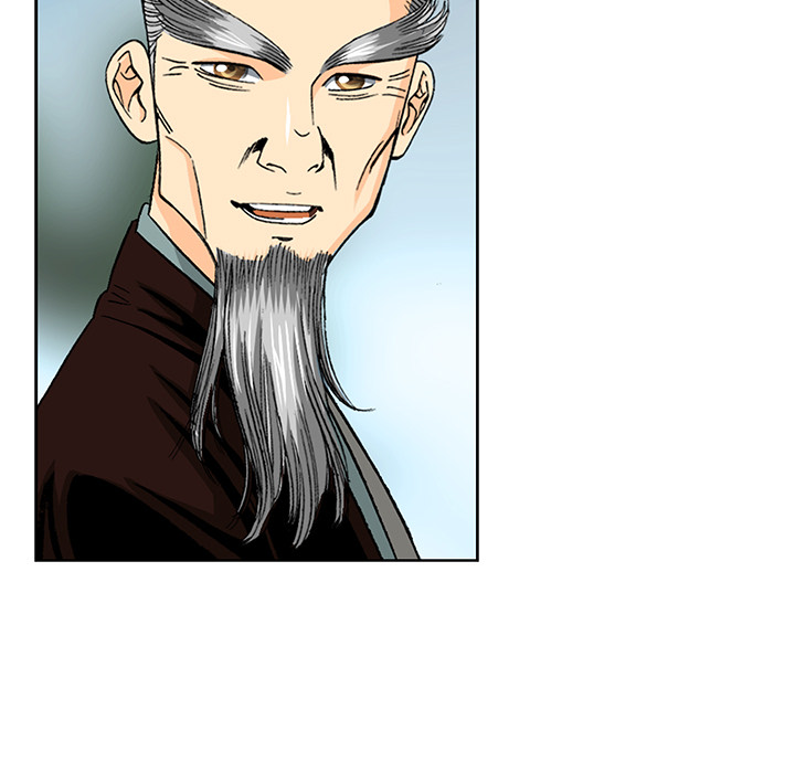 Die Reise des Gunak - episode 8 - 6