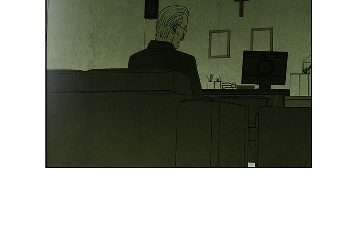 Gorgon - episode 14 - 3