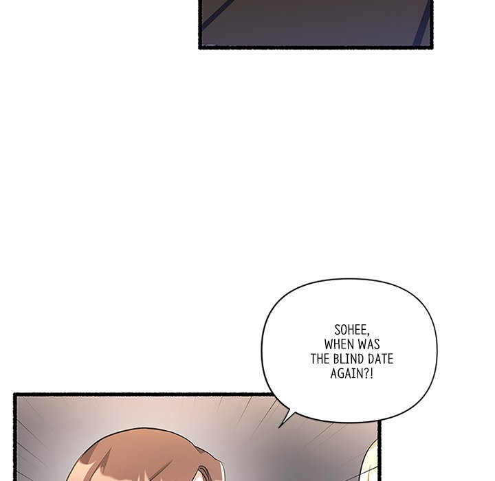 First Impressions - episode 27 - 16