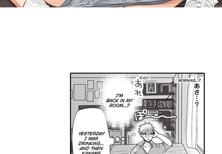 Our House Love Trouble - episode 12 - 2