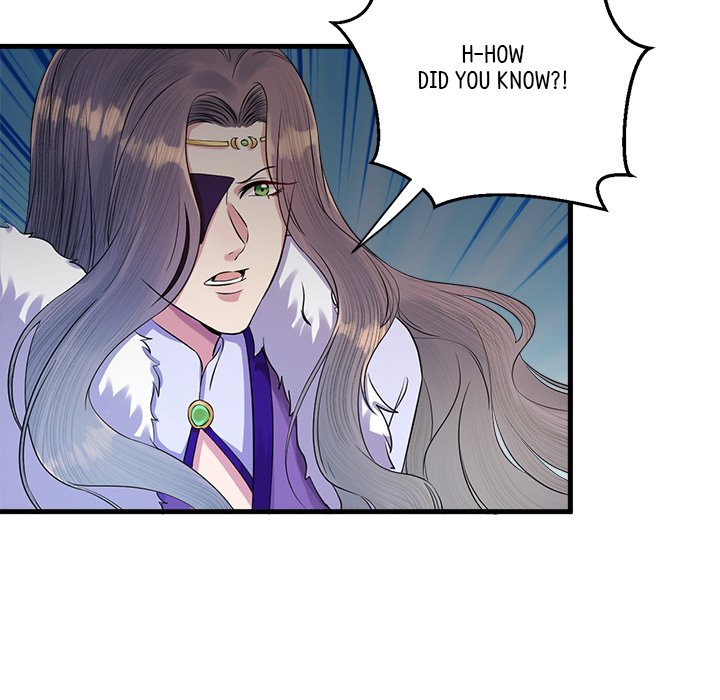 My Sirius Star - episode 8 - 7