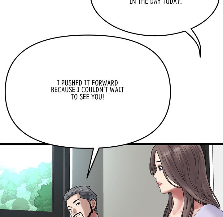 My First and Last - episode 10 - 75