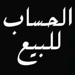 aseedi12