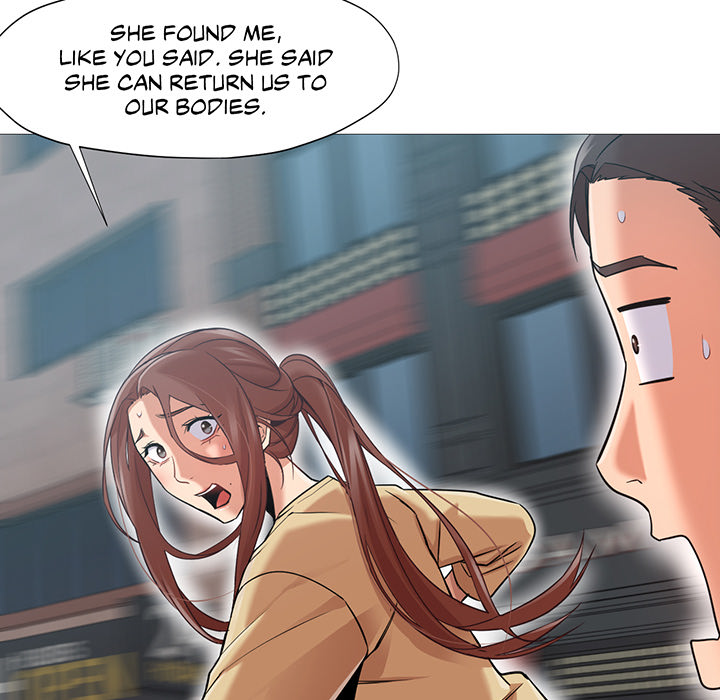 Man Up, Girl! - episode 32 - 50