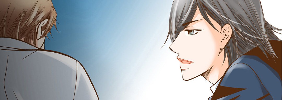 100% Perfect Girl - episode 17 - 58