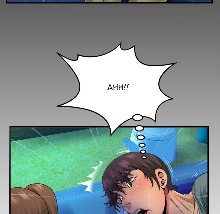 Knock Knock - UNCENSORED - episode 3 - 7