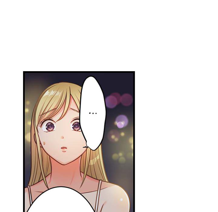 The Last Virgin in a Lustful World - episode 8 - 7