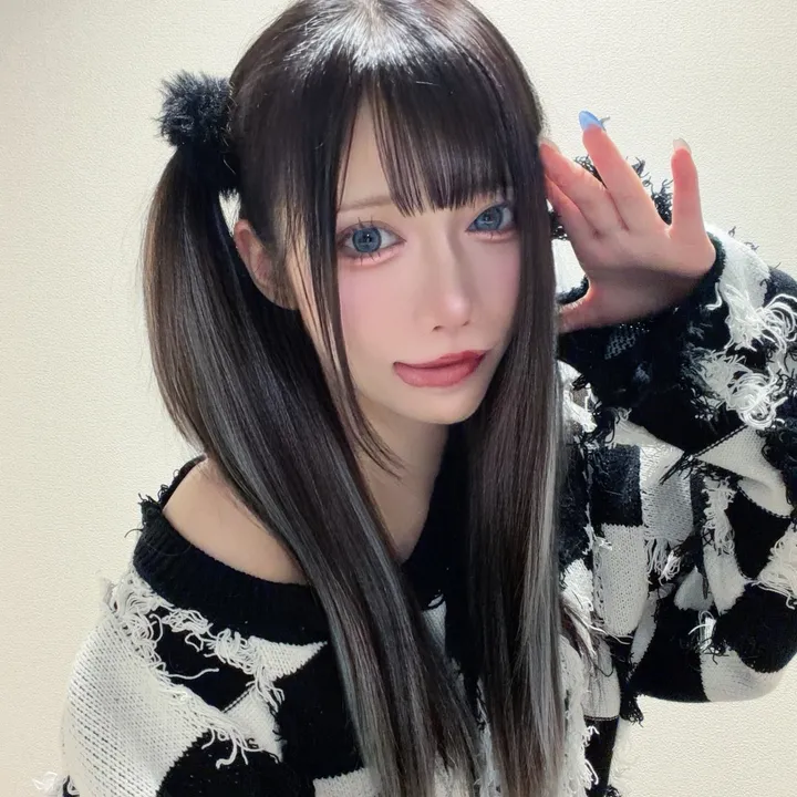 an__unsan