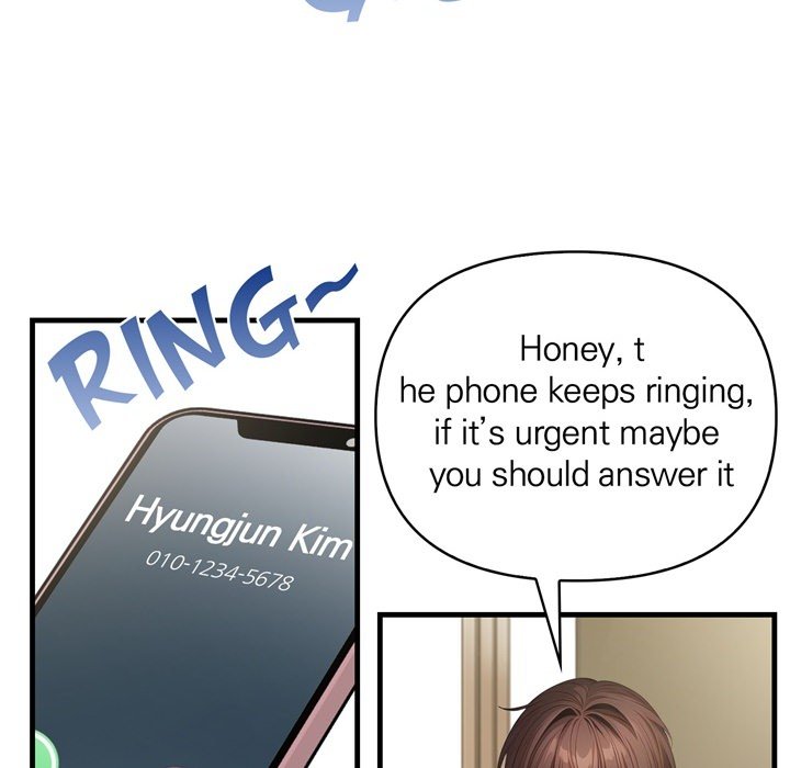 Guy in the Next Room with NTR - episode 5 - 55