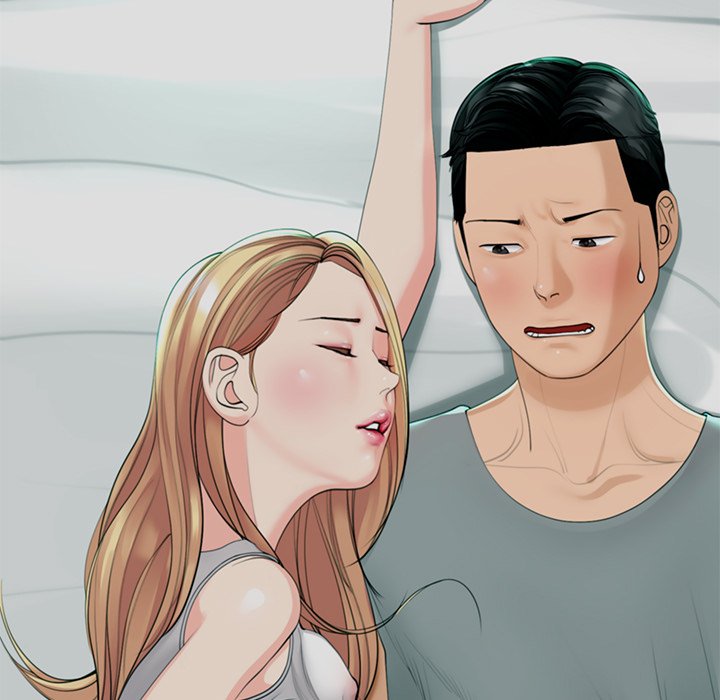 Please Take Care of Her - episode 2 - 88