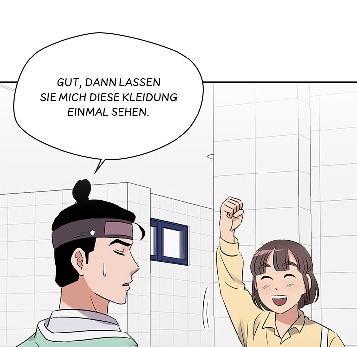 Das Cheonghak-dong Projekt - episode 19 - 104