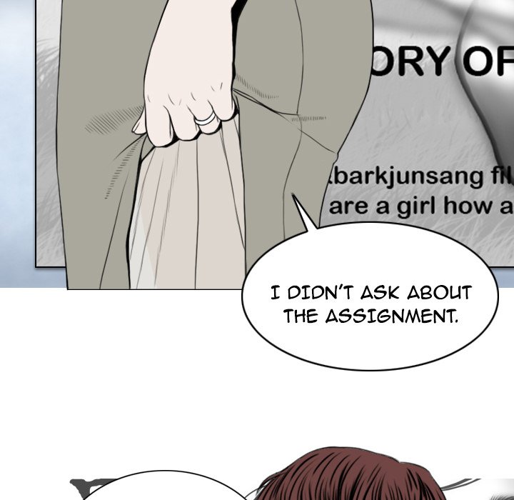 CREAMPIE - episode 4 - 43