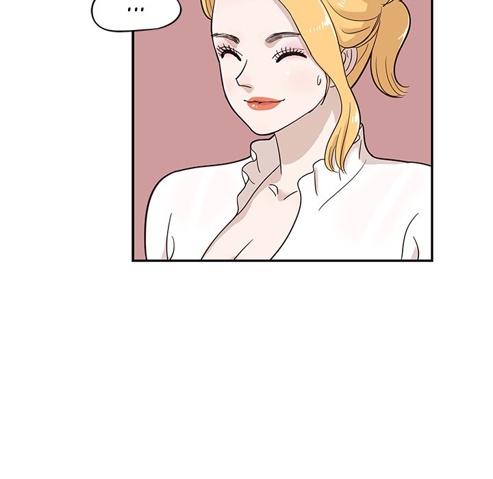 His Women's University - episode 25 - 23