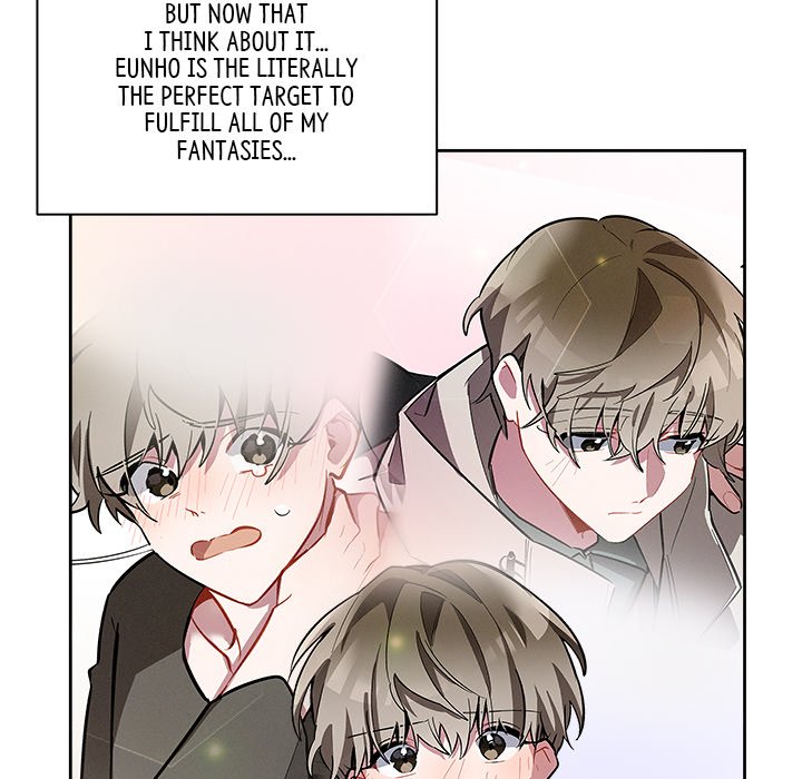Cherry Doll Scandal - episode 5 - 106