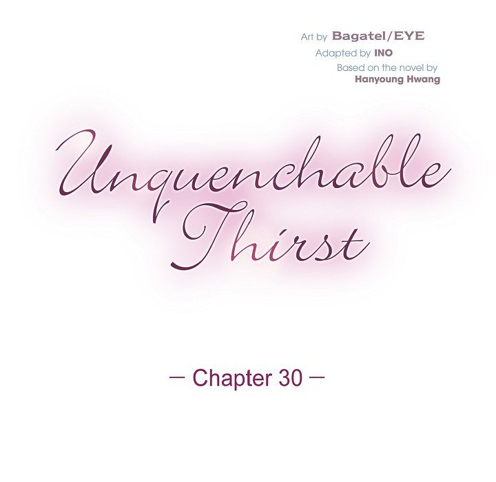 Unquenchable Thirst - episode 30 - 5