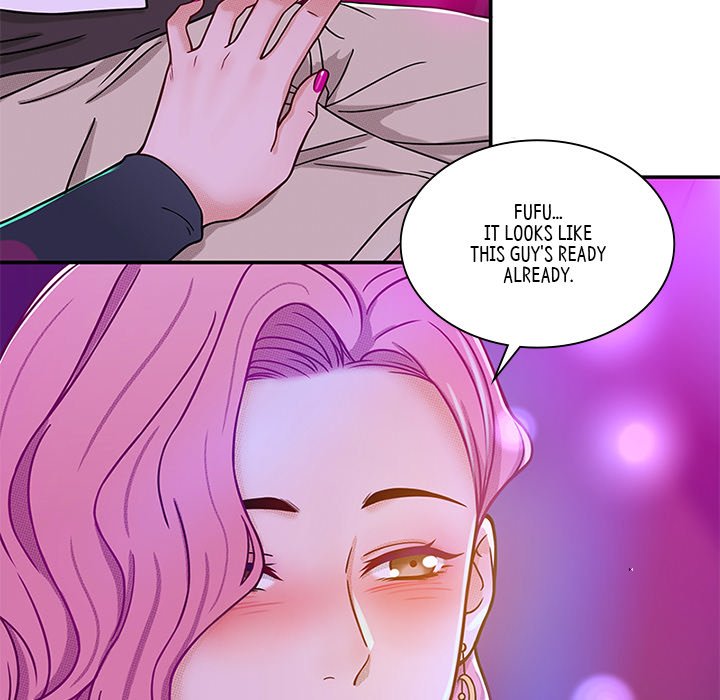 Secret Campus - episode 9 - 77