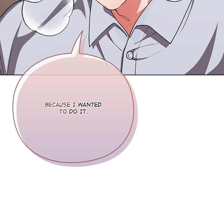 Heart Level - episode 2 - 135