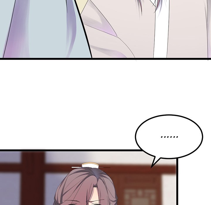 Flowers Whispering - episode 10 - 45
